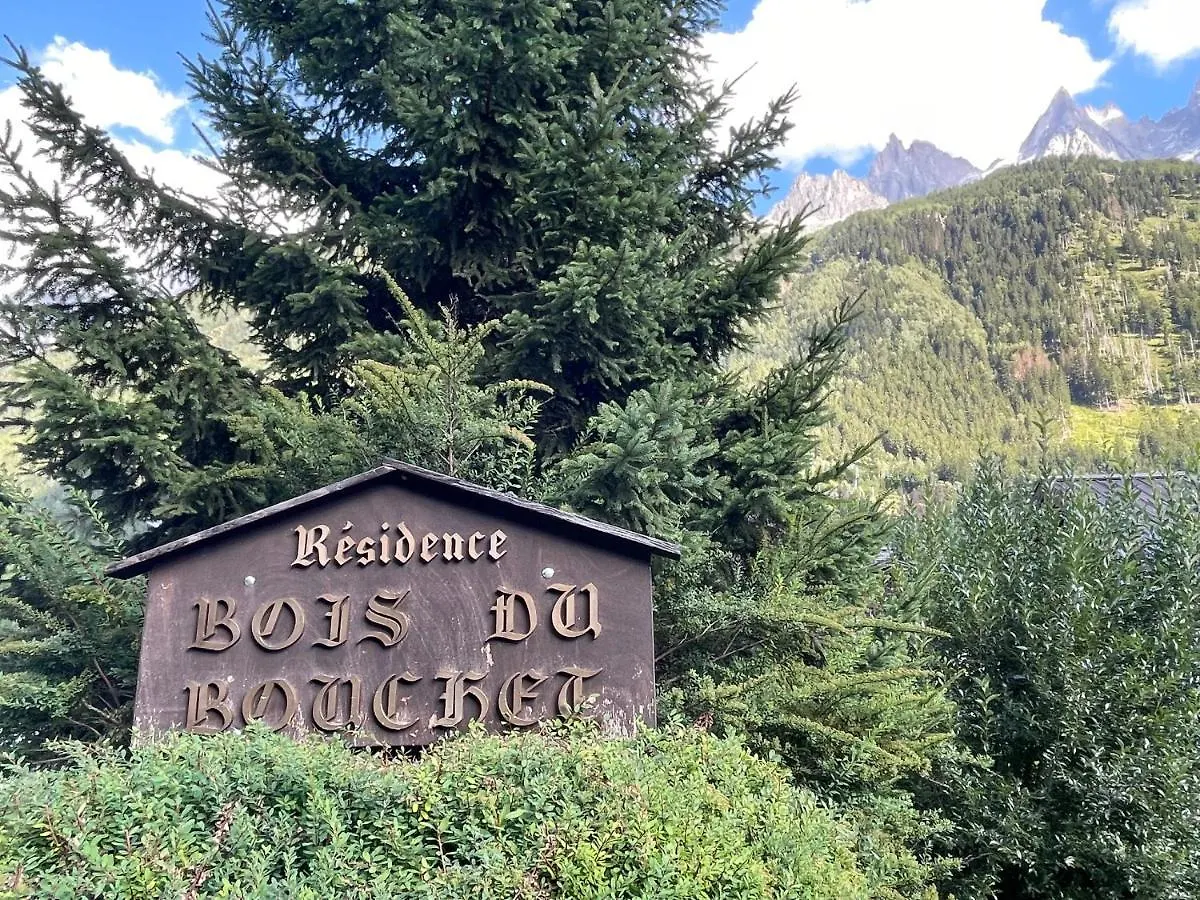 Residence Bois Du Bouchet, Appartement Vue Montagne, Calme, Parking Gratuit, Proche Centre Chamonix 0*,  Fransa